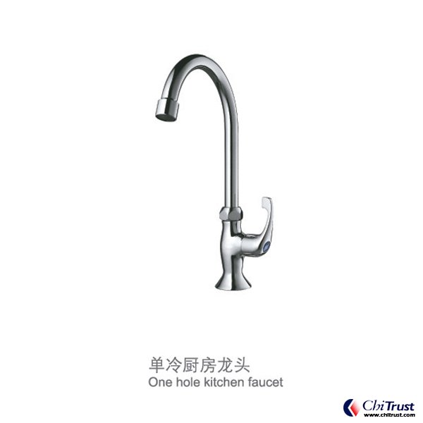 Kitchen Faucet CT-FS-14857